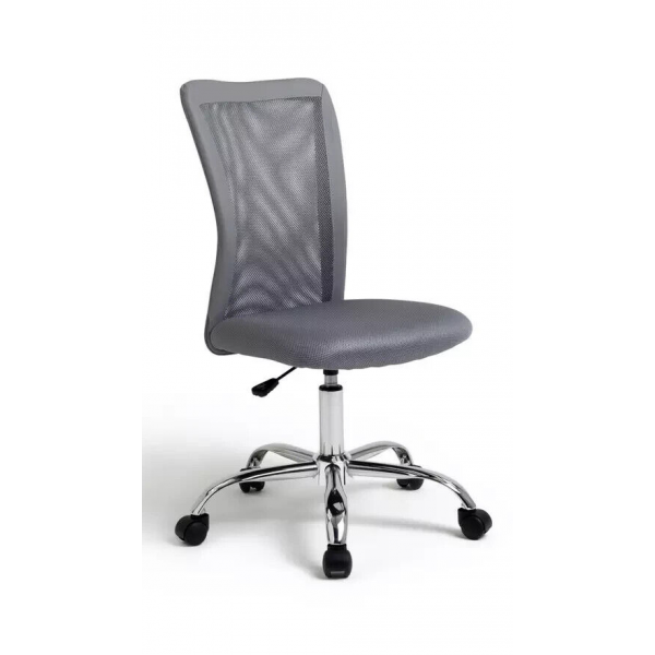 Reade Mesh Office Chair - Grey