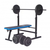 Pro Fitness Foldable Weight Bench with 50kg Weight Package