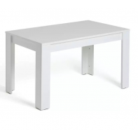 Miami Gloss 4 Seater Dining Table - White