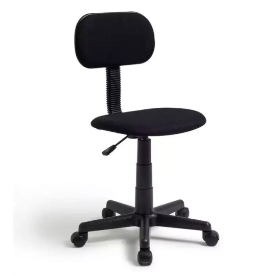 Fabric Office Chair - Black