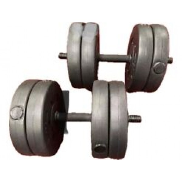 Adjustable Dumbbells Set 40kg Vinyl (Each Dumbbell 20kg Weights 4x 5kg Plates)