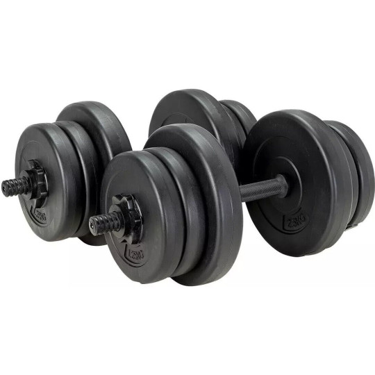 Adjustable Dumbbell Set 20kg With Spinlocks & Weight Plates - Pair Of Dumbbells