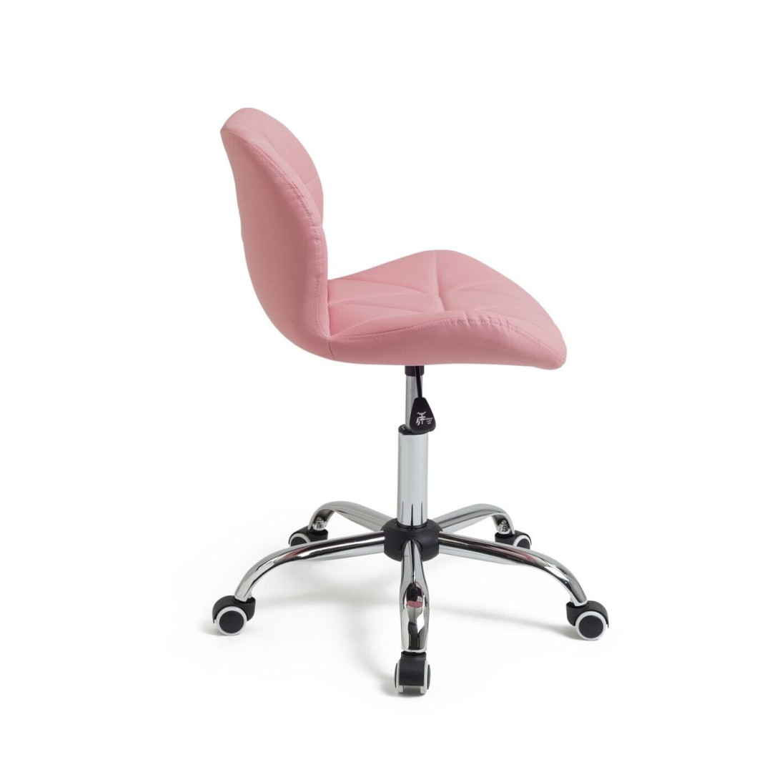 Boutique Faux Leather Office Chair Pink Adjustable Desk Chair