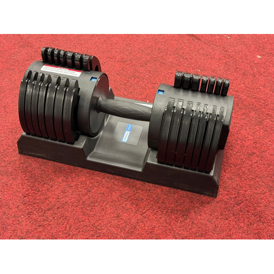 Pro Fitness Adjustable 25KG Dumbbell